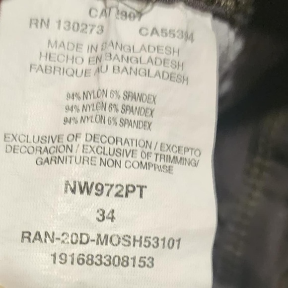 Magellan Outdoors Men’s Size 34 Shorts EUC - Picture 7 of 7